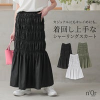 nOrLABEL(ノアールレーベル)シャーリングデザインスカート
