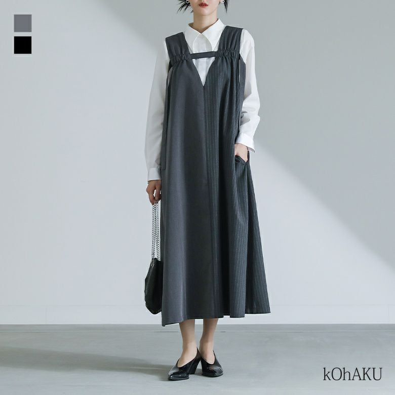 kOhAKU(コハク)ストライプ×無地ジャンパースカート
