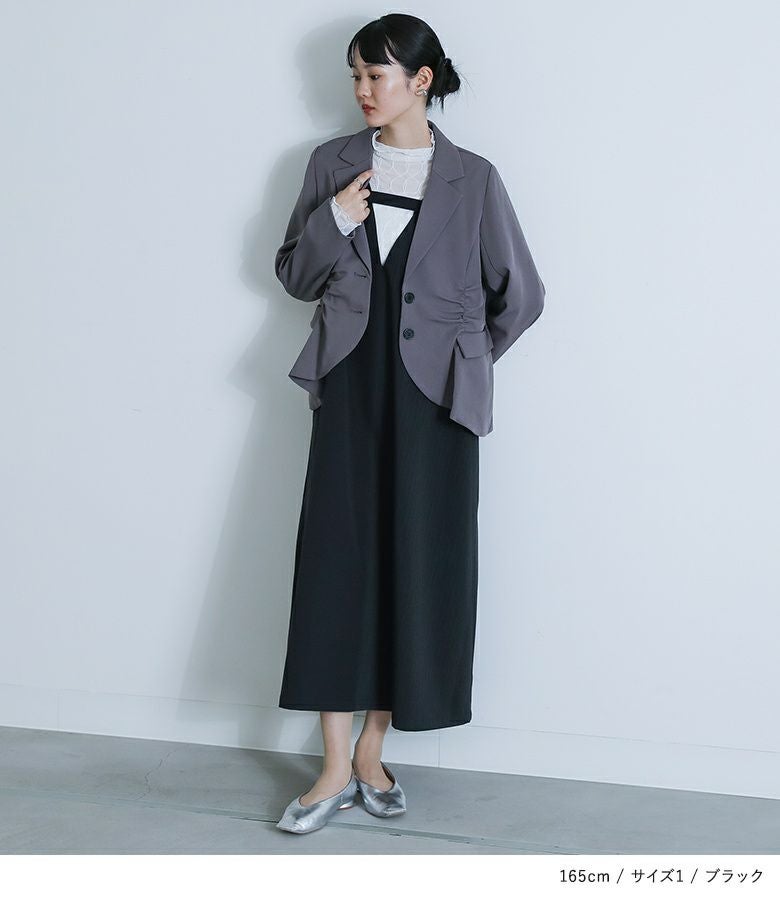 kOhAKUストライプ×無地ジャンパースカート』