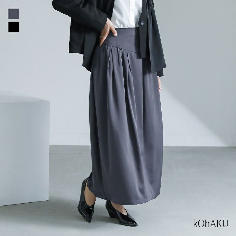 kOhAKU(コハク)ハイウエストコクーンスカート