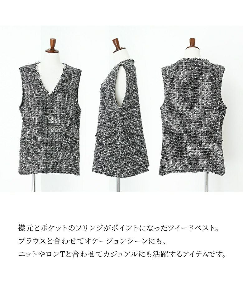 maco フリンジ ツイードベストmanimaris yori ohga Farrah Broderie Anglaise Halterneck Midaxi Dress in Lemon Yellow