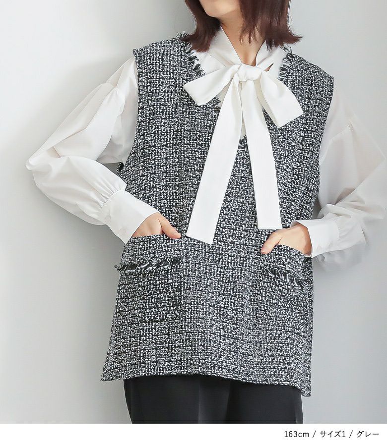 NOLLEY'S ツイードフリンジベスト　新品タグ付き。 NOLLEY'S（ノーリーズ）の「ツイードフリンジベスト（ベスト）」 - WEAR