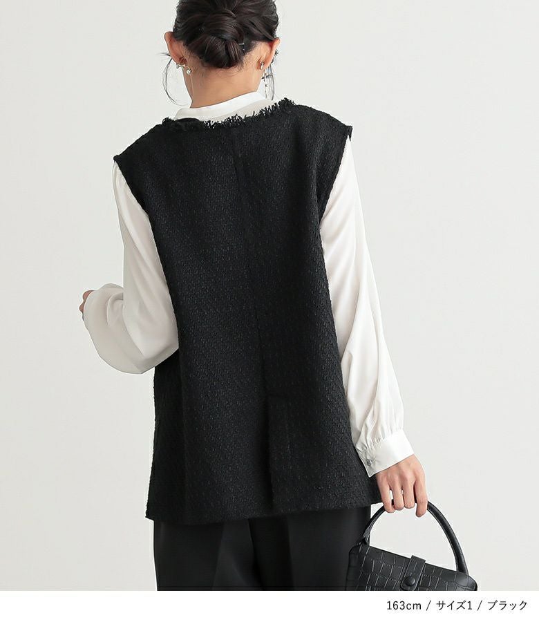 n'OrLABELフリンジツイードベスト』