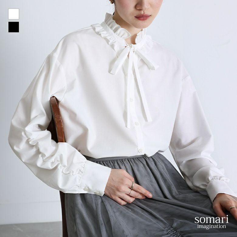 somari imagination襟フリルボウタイブラウス』