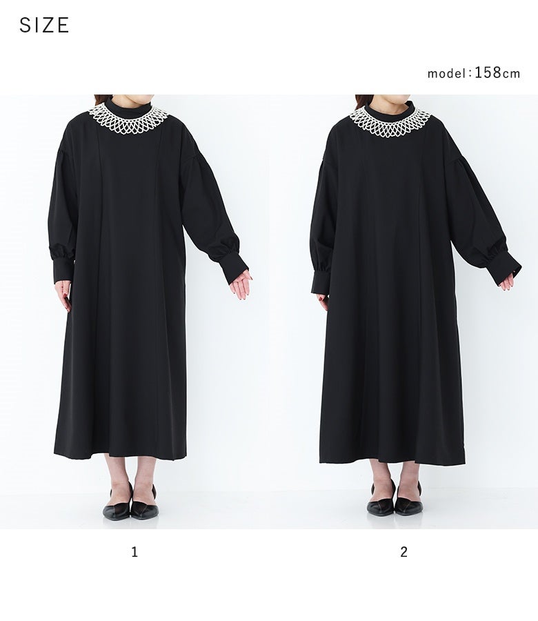 好みや体型に合わせて選べる1と2の2サイズ展開。広がりすぎない上品なAラインシルエットが気になる体型をカバーし、自分に合わせた美しいラインで着用していただけます。