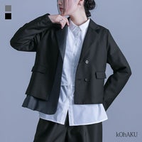 kOhAKU(コハク)アシメ配色テーラードジャケット