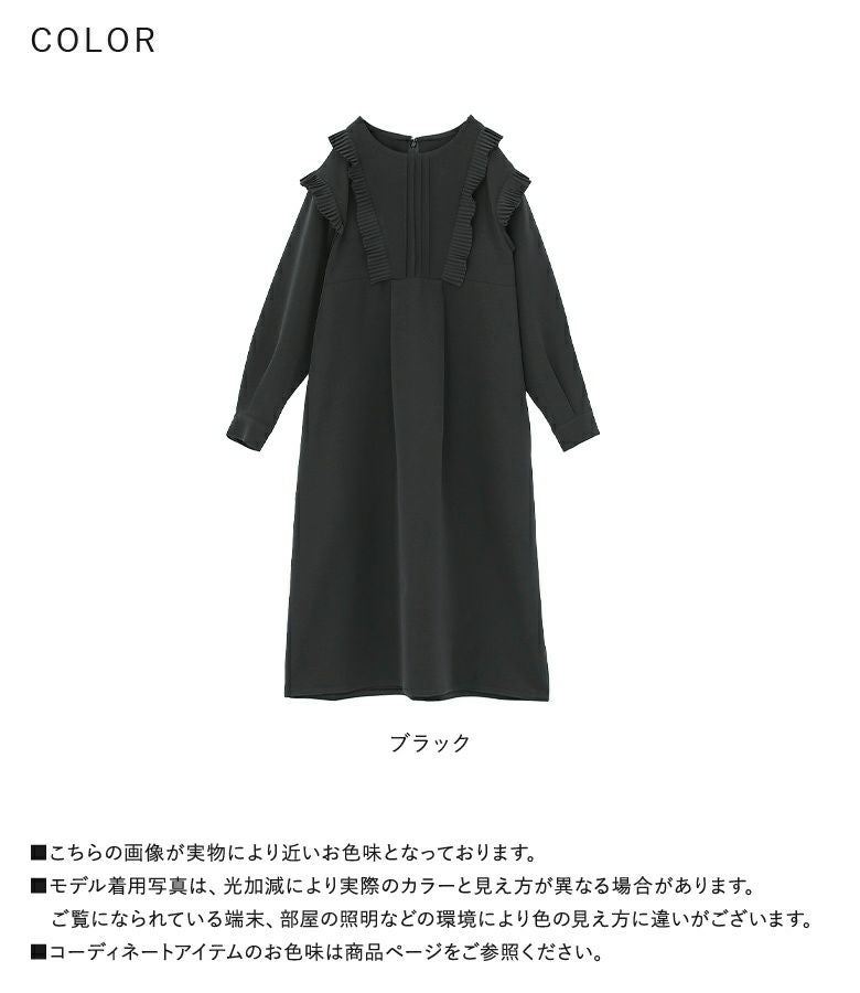 未使用 ノフル 定価19800円リネン100％ 洗える ロングワンピース フリル n'OrLABELプリーツフリルワンピース』