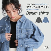 nOrLABEL(ノアールレーベル)フリンジデニムシャツ