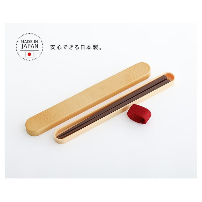 箸＆箸ケース』