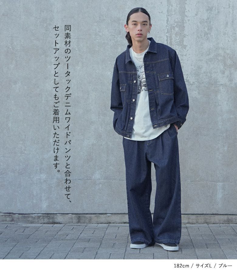 ★tac:tac タクタク 2way オーバーサイズ デザインデニムジャケット ☆ tac:tac (タクタク) / Haoli Military 2way Coat