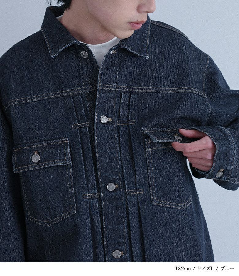 MDRタックデザインデニムジャケット』
