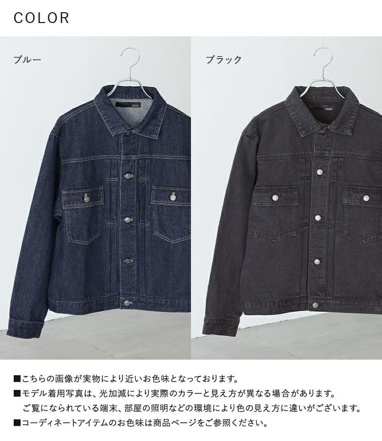 MDRタックデザインデニムジャケット』