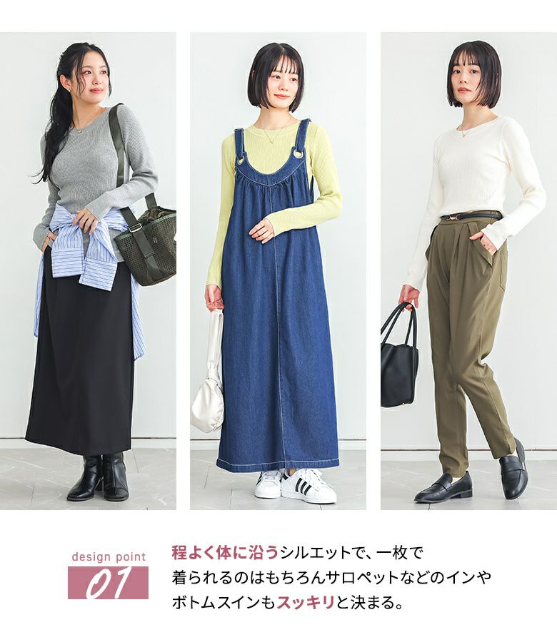 りりーページ　オーダー品 n'OrLABEL綿ニットリブプルオーバー』