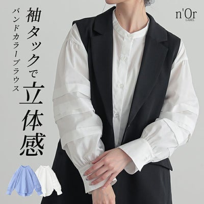 nOrLABEL(ノアールレーベル)ボリュームタックスリーブブラウス