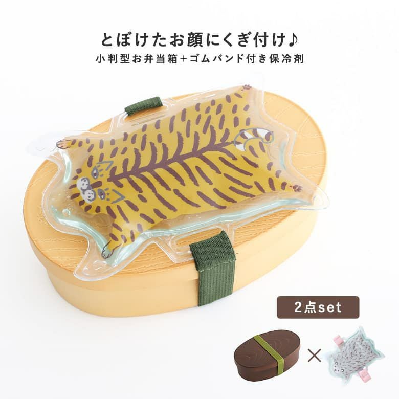 小判型ランチ×バンド付きクールジェルセット