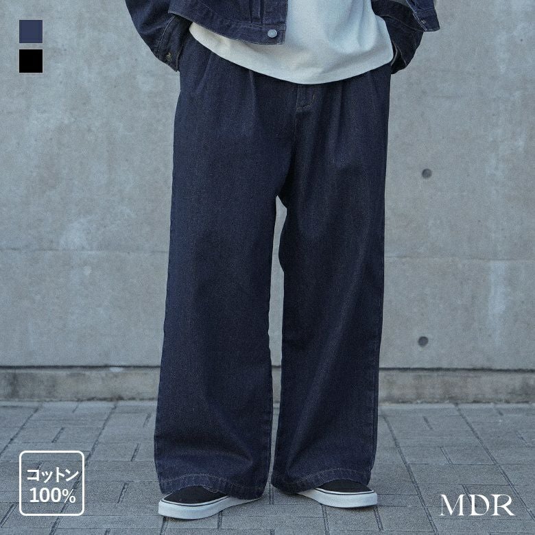 MDR(エムディアール)ツータックデニムワイドパンツ