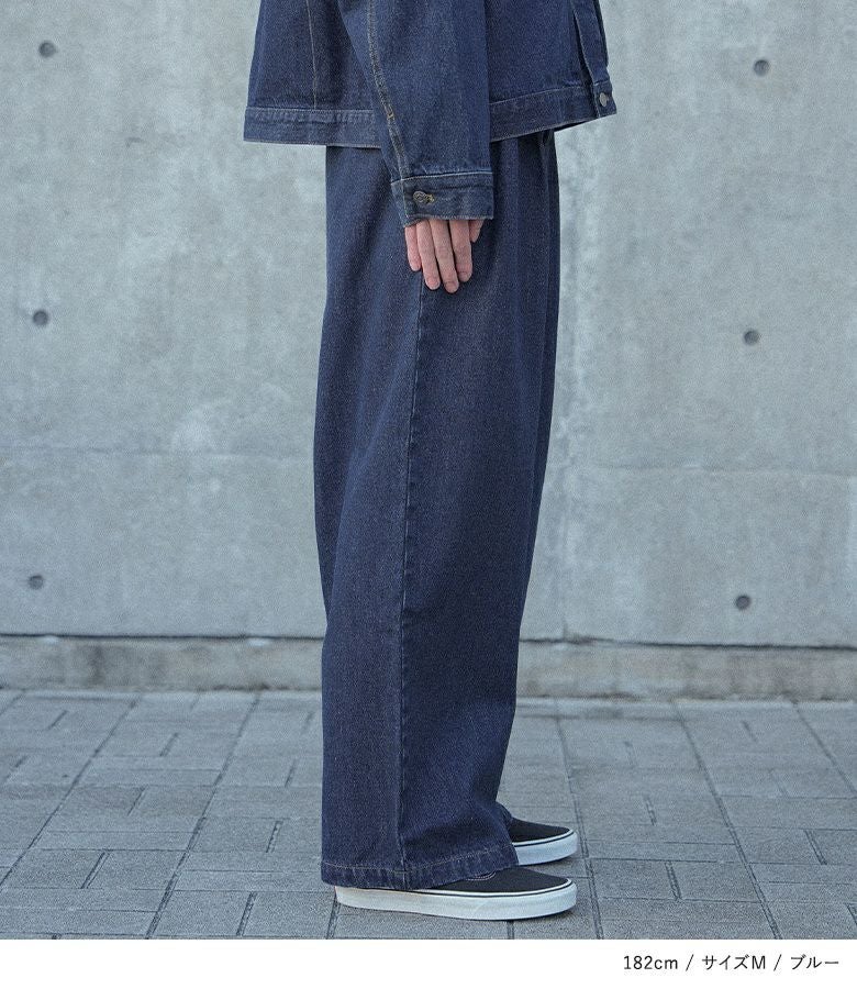 MDRツータックデニムワイドパンツ』