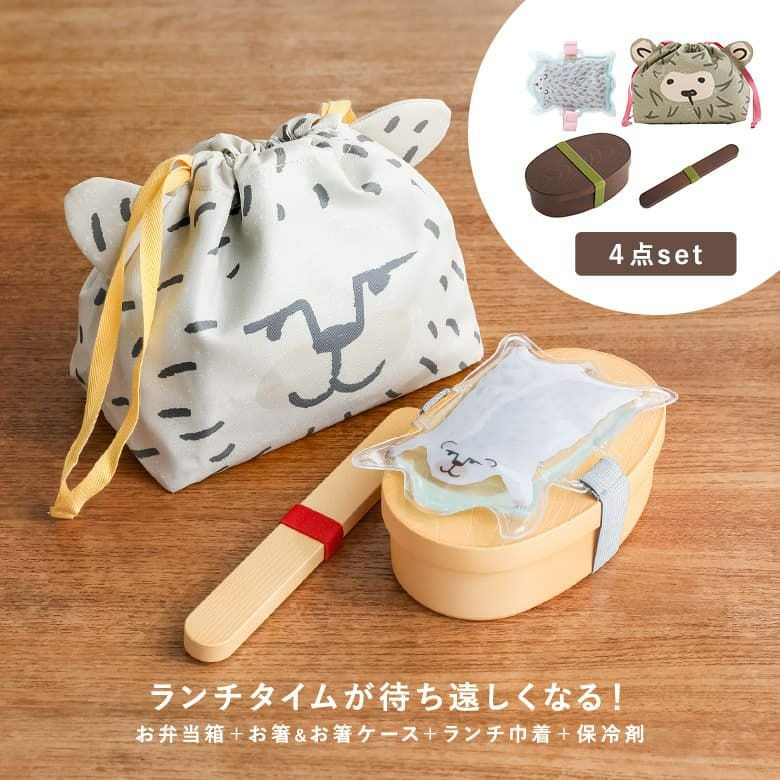 小判型ランチ4点セット