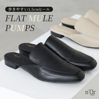 nOrLABEL(ノアールレーベル)フラットミュールパンプス