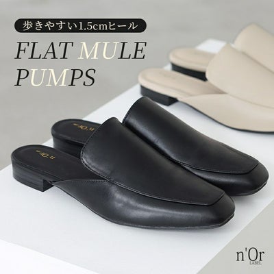 nOrLABEL(ノアールレーベル)フラットミュールパンプス