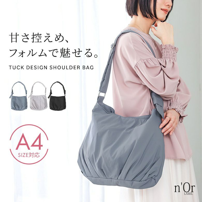 nOrLABEL(ノアールレーベル)タックデザインショルダーバッグ