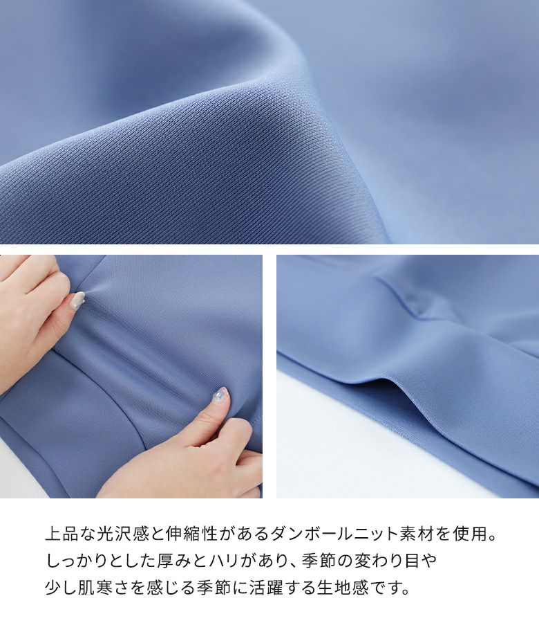 n'OrLABELダンボールニットスタンドプルオーバー』
