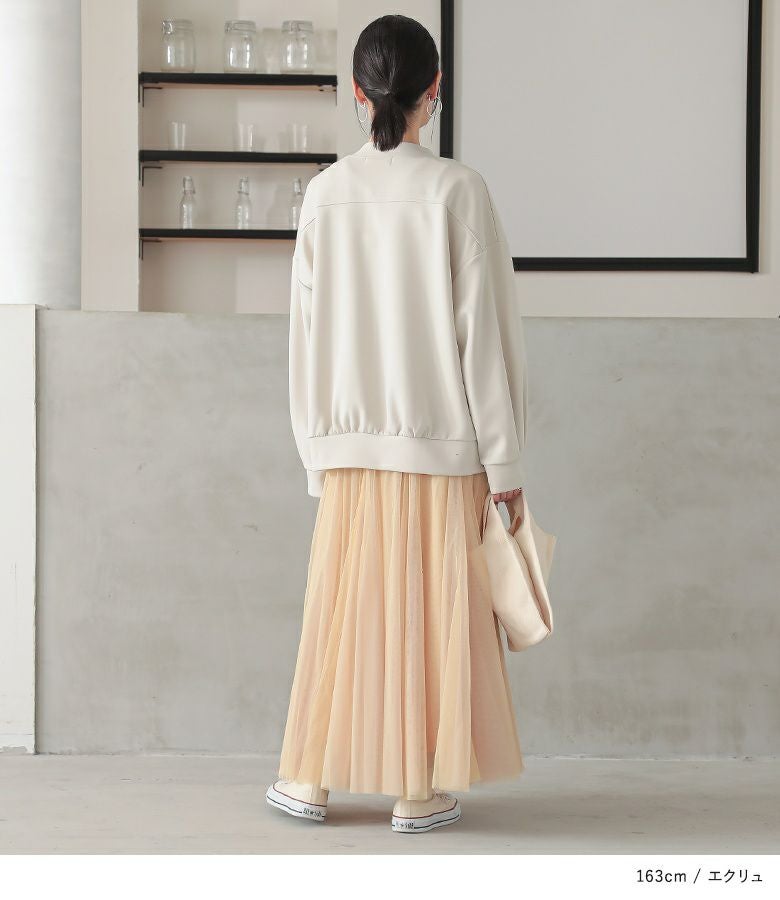 ハートカットダンボールニットプルオーバー【洗える】 （IVORY） エコダンボールニット：プルオーバー -Unisex
