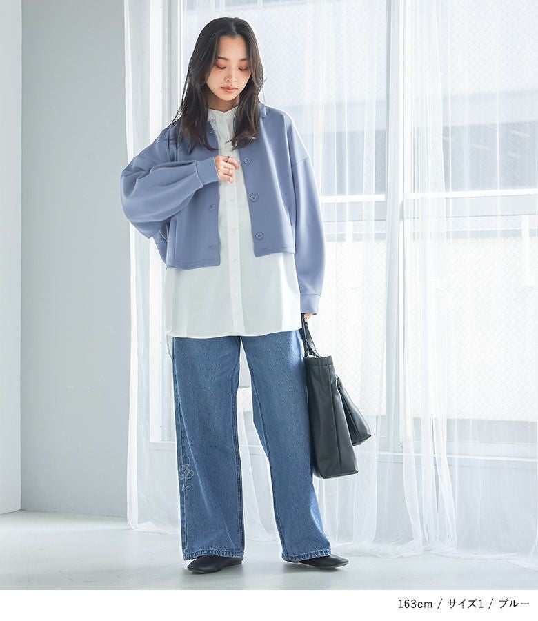 新品 ヤマダヤ Aga ダンボールニット コクーンカーディガン ブルー ゆったり 予約]ウール混モヘアタッチシャギーニットカーディガン/ブルー – Lumier