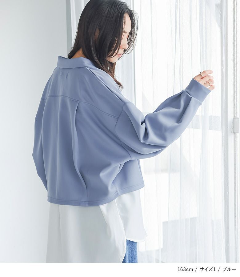 新品 ヤマダヤ Aga ダンボールニット コクーンカーディガン ブルー ゆったり ダンボールニットオーバーサイズカーディガン※一部店舗のみ入荷