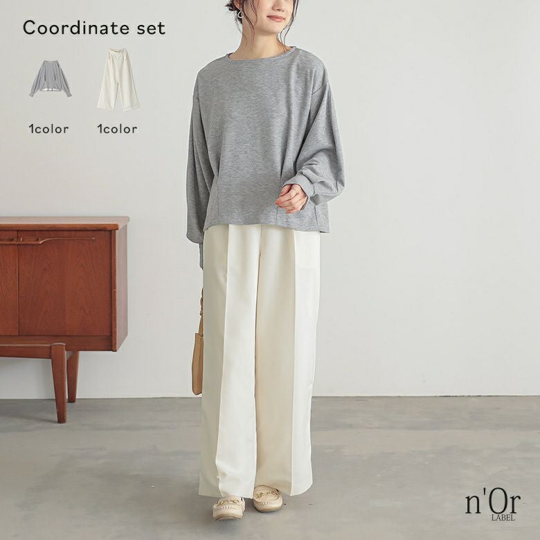 カフススリット微起毛カットソー×タックワイドスラックスコーデ2点SET