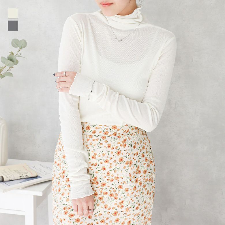 シアーシームレスプルオーバー