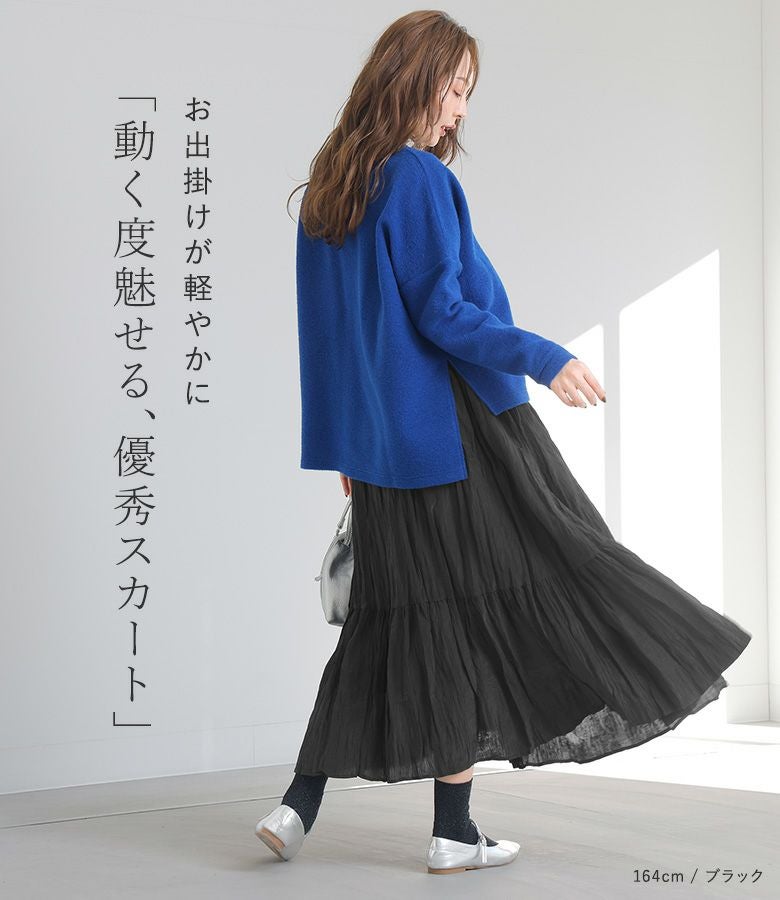 OUKA SELECT (オウカセレクト)』