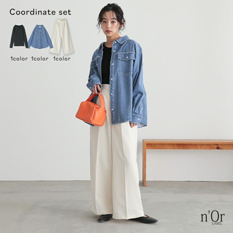 フリンジデニムシャツ×綿ニットリブプルオーバー×タックワイドスラックスコーデ3点SET