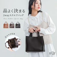 nOrLABEL(ノアールレーベル)2wayハンドバッグ
