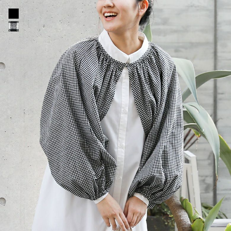 デザインスリープボレロ