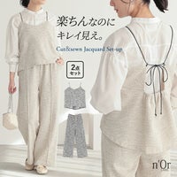 nOrLABEL(ノアールレーベル)カットソージャカードセットアップ