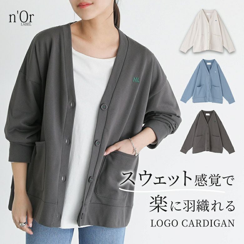 nOrLABEL(ノアールレーベル)スウェットロゴカーディガン