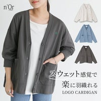nOrLABEL(ノアールレーベル)スウェットロゴカーディガン