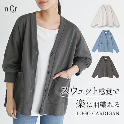 nOrLABEL(ノアールレーベル)スウェットロゴカーディガン