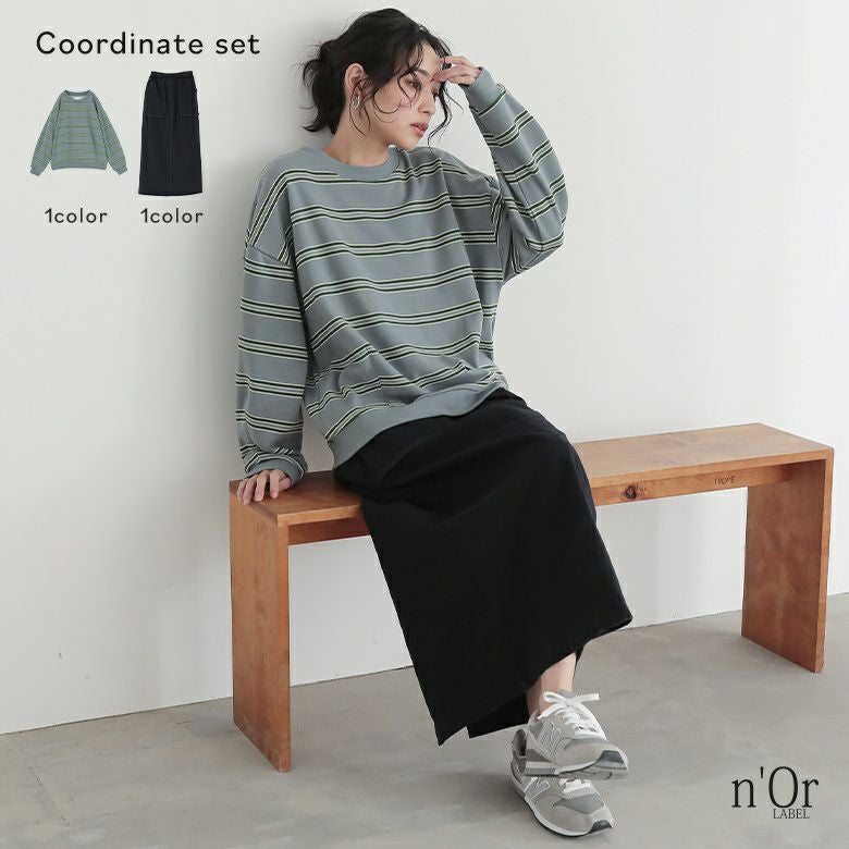 裏毛ボーダープルオーバー×立体ポケットナロースカートコーデ2点SET