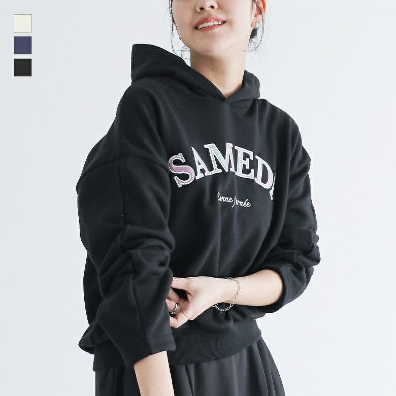 オーロラロゴフーディー