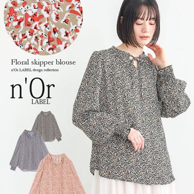 nOrLABEL(ノアールレーベル)小花柄スキッパーブラウス