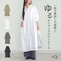 nOrLABEL(ノアールレーベル)袖ギャザーシャツワンピース