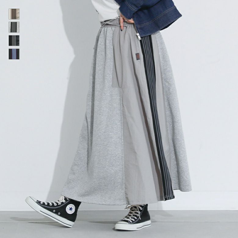 トラックリメイク風スカート