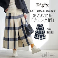 OUKA SELECTチェックガウチョパンツ