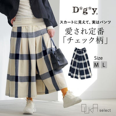OUKA SELECTチェックガウチョパンツ