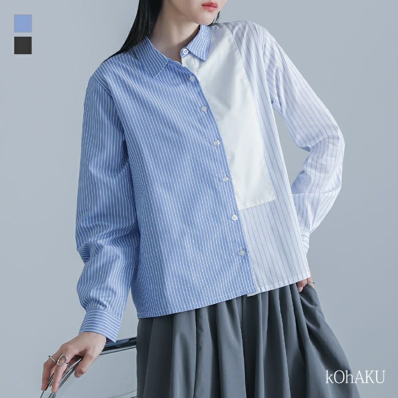 kOhAKU(コハク)ストライプ×無地切替シャツ