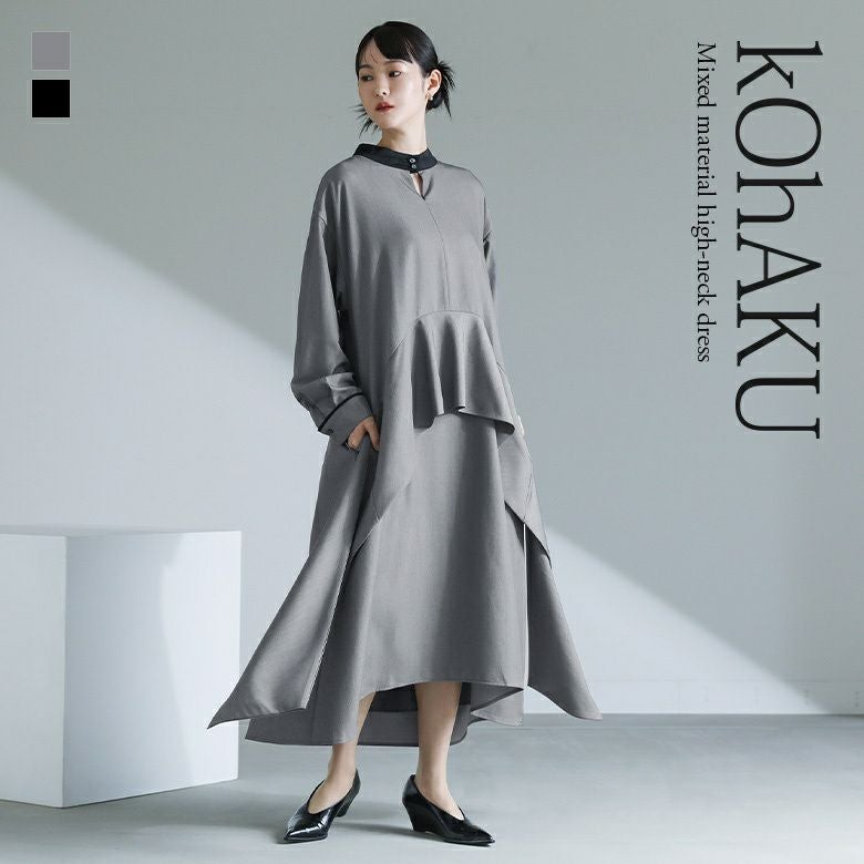 近年美品　バーバリー　マキシ丈ワンピース　ハイネック異素材切り替え　Aライン 楽天市場】ロングワンピース 立ち襟 レディース 半袖 ハイネック