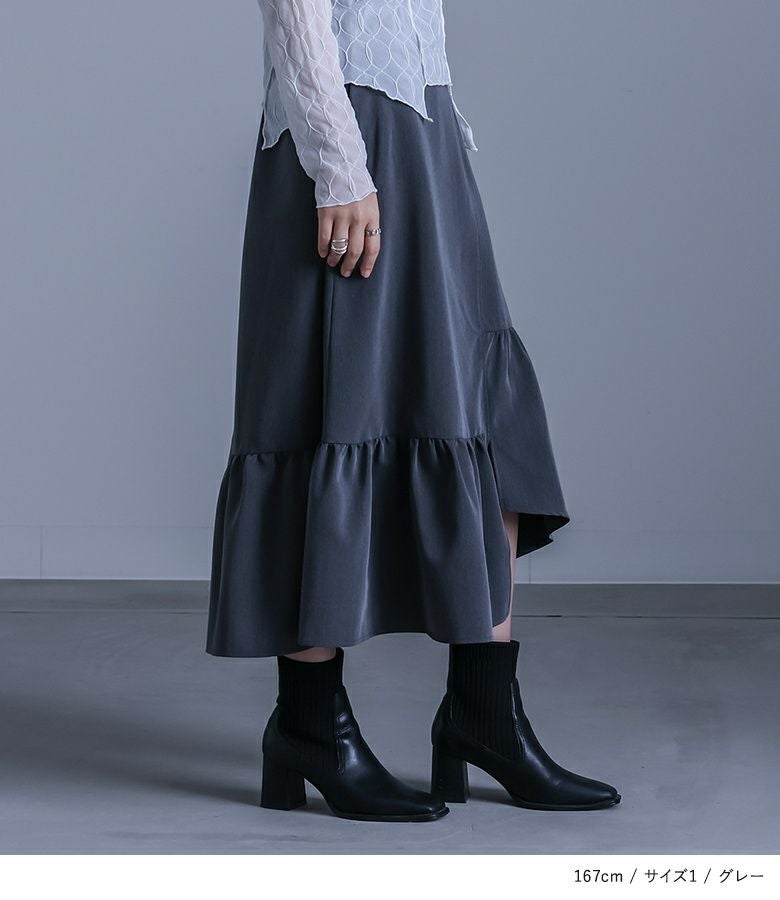 kOhAKUアシンメトリースカート』