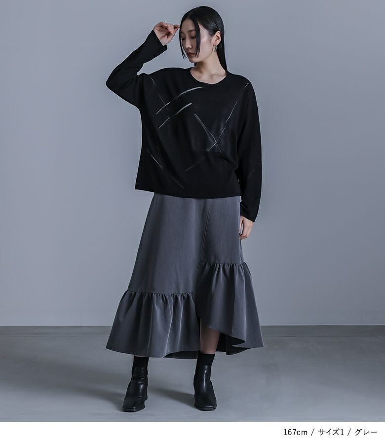 kOhAKUアシンメトリースカート』